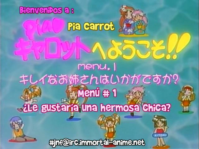 Pia Carrot e Youkoso!! (Jisedai no Fansub)